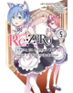 re:Zero Starting Life in Another World, Chapter 2: A Week in the Mansion Vol. 5 - 9781975301798-thumb