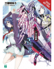 The Asterisk War, Vol. 11 (light novel) - 9781975303518-thumb