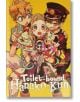 Toilet-bound Hanako-kun, Vol. 5-1-thumb