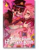 Toilet-bound Hanako-kun, Vol. 7-1-thumb