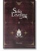 Solo Leveling, Vol. 2 (Light Novel)-thumb