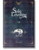 Solo Leveling, Vol. 7 (Light Novel)-thumb