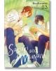 Sasaki and Miyano, Vol. 3-thumb