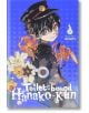 Toilet-bound Hanako-kun, Vol. 0-1-thumb