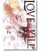 Love of Kill, Vol. 9-thumb