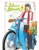 Silver Spoon, Vol. 9 - 9781975327644-thumb