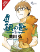 Silver Spoon, Vol. 11 - 9781975327668-thumb