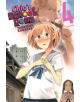 Chio's School Road, Vol. 4 - 9781975327675-thumb