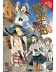 Chio's School Road, Vol. 6 - 9781975327736-thumb