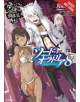 Is It Wrong to Try to Pick Up Girls in a Dungeon?, Sword Oratoria Vol. 8 (light novel) - 9781975327798-thumb