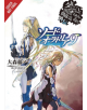 Is It Wrong to Try to Pick Up Girls in a Dungeon?, Sword Oratoria Vol. 9 (light novel) - 9781975327811-thumb