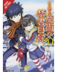 CERTAIN MAGICAL INDEX VOL 20 LIGHT NOVEL - YEN PRESS - 9781975331245-thumb