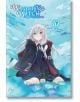 Wandering Witch: The Journey of Elaina, Vol. 10 (Light Novel)-thumb