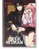 The Geek Ex-Hitman, Vol. 1-thumb