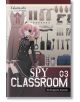 Spy Classroom, Vol. 3 (Light Novel)-thumb