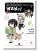 Bungo Stray Dogs: Wan!, Vol. 1-thumb