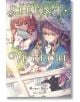 Secrets of the Silent Witch, Vol. 2 (Light Novel)-thumb