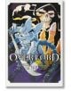 Overlord, Vol. 7 (manga) - Kugane Maruyama - Brown & Company, Little - 9781975353353-thumb