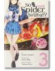 So I'm a Spider, So What? Vol. 3 - Okina Baba - Yen Press - Little, Brown & Company - 9781975353360-1-thumb