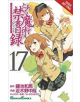 A Certain Magical Index, Vol. 17 (manga) - 9781975354466-thumb