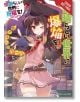 Konosuba, Vol. 1 (light novel) - Natsume Akatsuki - Yen Press - 9781975359607-thumb