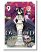 Overlord: The Undead King, Vol. 9-thumb