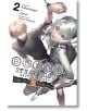 Bungo Stray Dogs: Another Story, Vol. 2: Yukito Ayatsuji vs. Natsuhiko Kyogoku-thumb