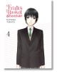 Fruits Basket Another, Vol. 4-thumb