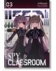 Spy Classroom, Vol. 3-thumb