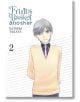 Fruits Basket Another, Vol. 2-thumb