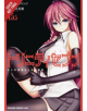 Trinity Seven, Vol. 15.5 - 9781975382957-thumb