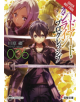 Sword Art Online Progressive, Vol. 6 (light novel) - 9781975383336-thumb