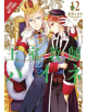 The Royal Tutor, Vol. 12 - 9781975385118-thumb