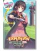 Konosuba, Vol. 2 (light novel) - Natsume Akatsuki - Yen Press - 9781975387020-thumb