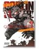 Goblin Slayer: Brand New Day, Vol. 2 - Kumo Kagyu - Yen Press - 9781975399214-thumb