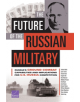 The Future of the Russian Military - 9781977400741-thumb