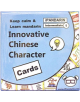 iPandarin Innovation Chinese Character Flashcards Cards - Intermediate 1 / HSK 2-3 - 105 Cards - 9781999941635-thumb