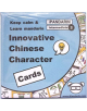 iPandarin Innovation Mandarin Chinese Character Flashcards Cards - Intermediate 2 / HSK 2-3 - 102 Cards - 9781999941642-thumb