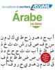 Arabe Las bases - 9782700506945-thumb