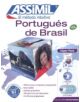 Portugues de Brasil Superpack - 9782700580457-thumb