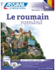 Le Roumain (Superpack) - 9782700581041-thumb