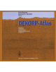 DEKORP-Atlas - 9783642756641-thumb