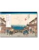 Hiroshige, Kisokaido - Andreas Marks - TASCHEN - 5655 - 9783836539388-thumb