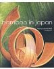 Bamboo In Japan - 9784770025104-thumb