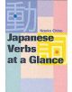 Japanese Verbs At A Glance - 9784770027658-thumb