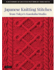 Japanese Knitting Stitches from Tokyo's Kazekobo Studio - Tuttle Publishing - 9784805315187-thumb