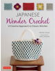 Japanese Wonder Crochet - Tuttle Publishing - 9784805315279-thumb