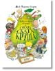 Невероятната история за гигантската круша - Якоб Мартин Стрид - Колибри - 9786190209997-thumb