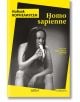 Homo sapienne - Нивиак Корнелиусен - Колибри - 9786190213710-thumb