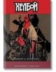 Хелбой: Семето на разрухата - Майк Миньола, Джон Бърн - Артлайн Студиос - 9786191932962-thumb